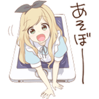 sticker image #15