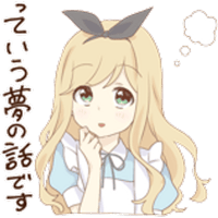 sticker image #28