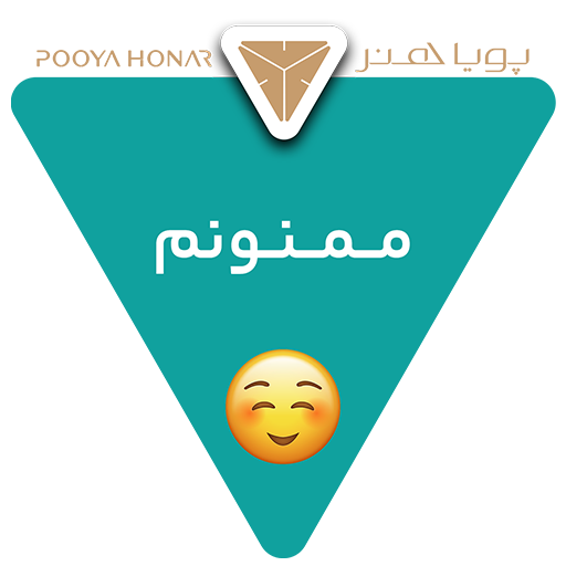 tray_icon #122613 sticker_pack