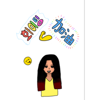 sticker image #4