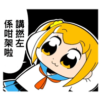 sticker image #10