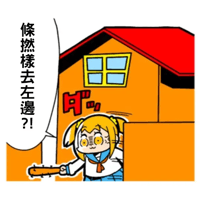 sticker image #15