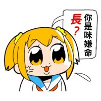 sticker image #16