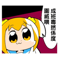 sticker image #17