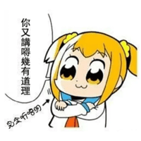 sticker image #20