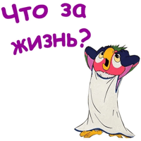 sticker image #10