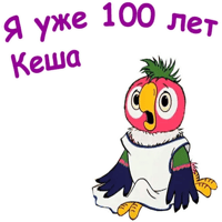 sticker image #14