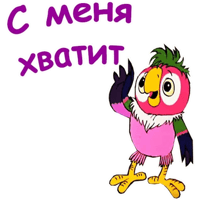 sticker image #15