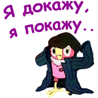 sticker image #18