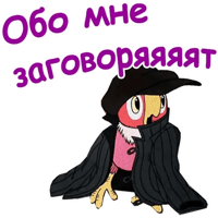 sticker image #19