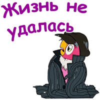 sticker image #20