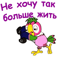 sticker image #21