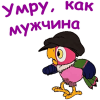 sticker image #22