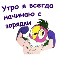 sticker image #10