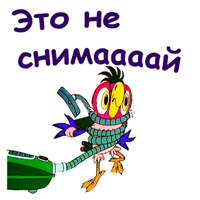 sticker image #12