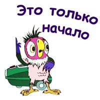 sticker image #14