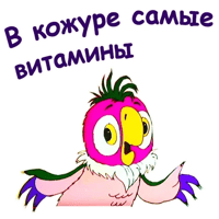 sticker image #19