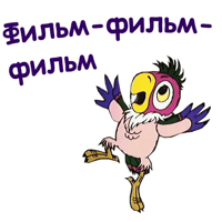 sticker image #8