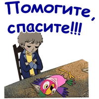 sticker image #12