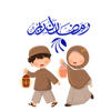 tray_icon #127135 sticker_pack