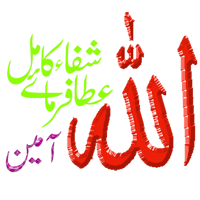 sticker image #2