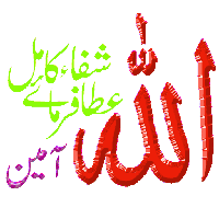 sticker image #3