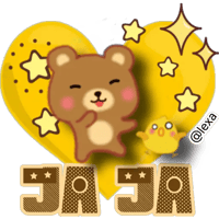 sticker image #11