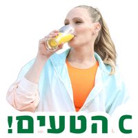 sticker image #9