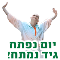 sticker image #10