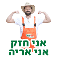 sticker image #11