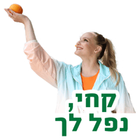 sticker image #2