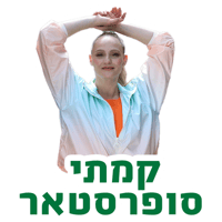 sticker image #5