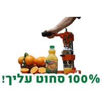 sticker image #7