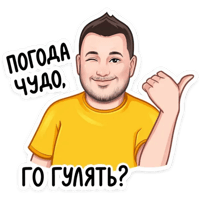 sticker image #10