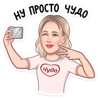 sticker image #14