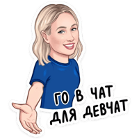 sticker image #16