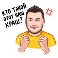 sticker image #24