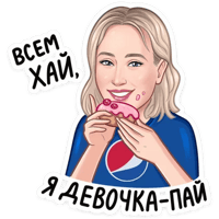 sticker image #26