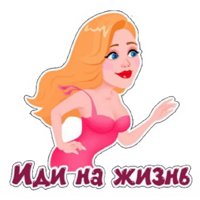 sticker image #11