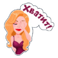 sticker image #14