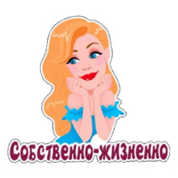 sticker image #18