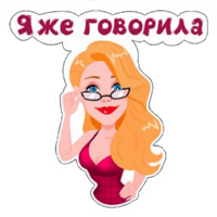 sticker image #3