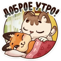 sticker image #10