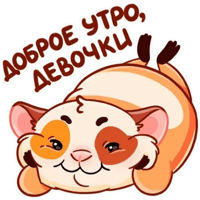 sticker image #12