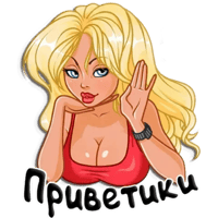 sticker image #18