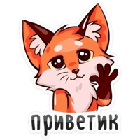 sticker image #20