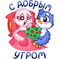 sticker image #28