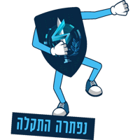 sticker image #15