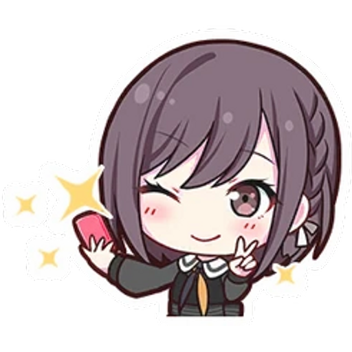 Sticker Maker Project sekai