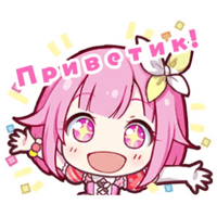 sticker image #1